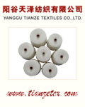Yanggu Tianze Textiles Co.,Ltd.
